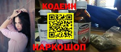 альфа пвп VHQ Лесосибирск
