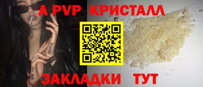 круглые Ликино-Дулёво