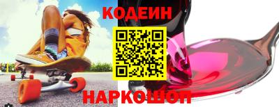 круглые Ликино-Дулёво