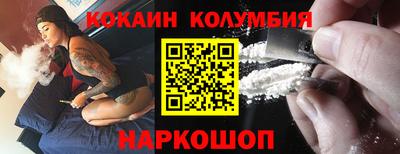 альфа пвп VHQ Лесосибирск