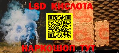альфа пвп VHQ Лесосибирск