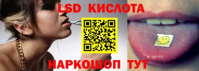 альфа пвп VHQ Лесосибирск