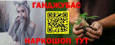 круглые Ликино-Дулёво