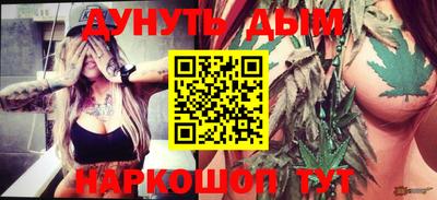 круглые Ликино-Дулёво