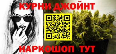 альфа пвп VHQ Лесосибирск