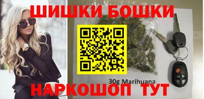 альфа пвп VHQ Лесосибирск