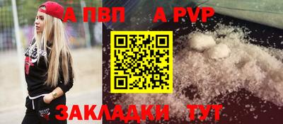 круглые Ликино-Дулёво