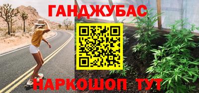 альфа пвп VHQ Лесосибирск