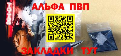 круглые Ликино-Дулёво