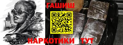 круглые Ликино-Дулёво