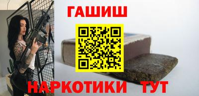 круглые Ликино-Дулёво