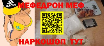 альфа пвп VHQ Лесосибирск
