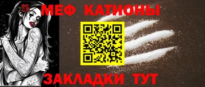 круглые Ликино-Дулёво