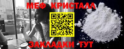 альфа пвп VHQ Лесосибирск